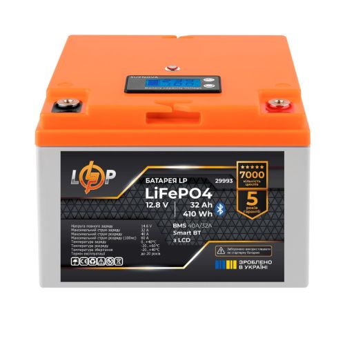 Акумулятор LP LiFePO4 12,8V - 32 Ah (410Wh) (BMS 40А/32A) пластик LCD Smart BT