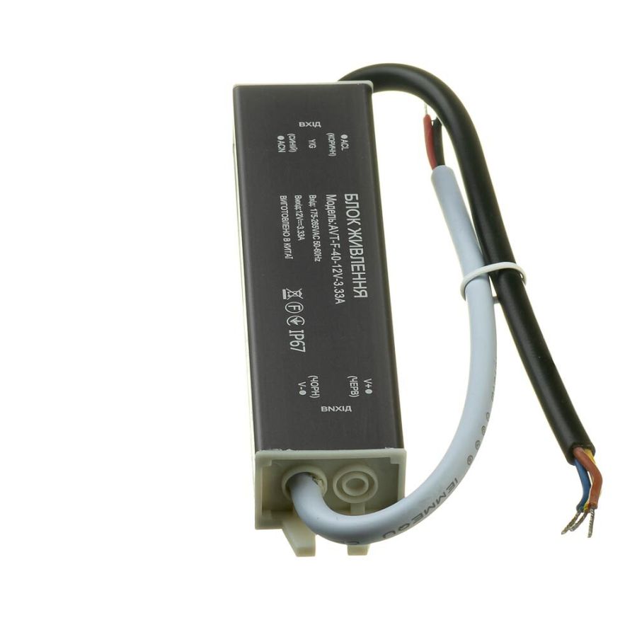 Блок живлення AVT 12В 40Вт 3,33А IP65 AVT-F-12V мет. герм.