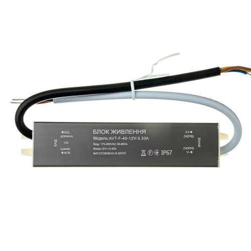 Блок живлення AVT 12В 40Вт 3,33А IP65 AVT-F-12V мет. герм.