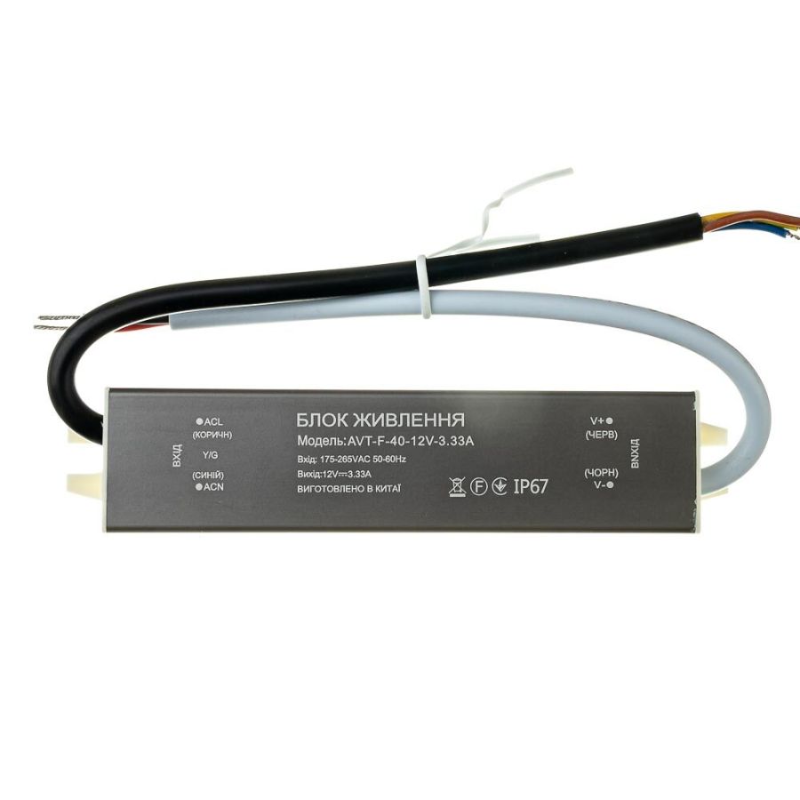 Блок живлення AVT 12В 40Вт 3,33А IP65 AVT-F-12V мет. герм.