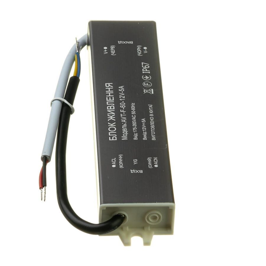 Блок живлення AVT 12В 60Вт 5А IP65 AVT-F-12V мет. герм.