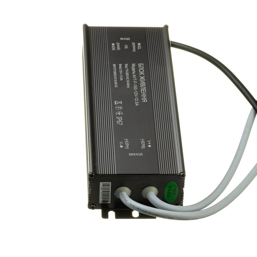 Блок живлення AVT 12В 150Вт 12,5А IP65 AVT-F-12V мет. герм.