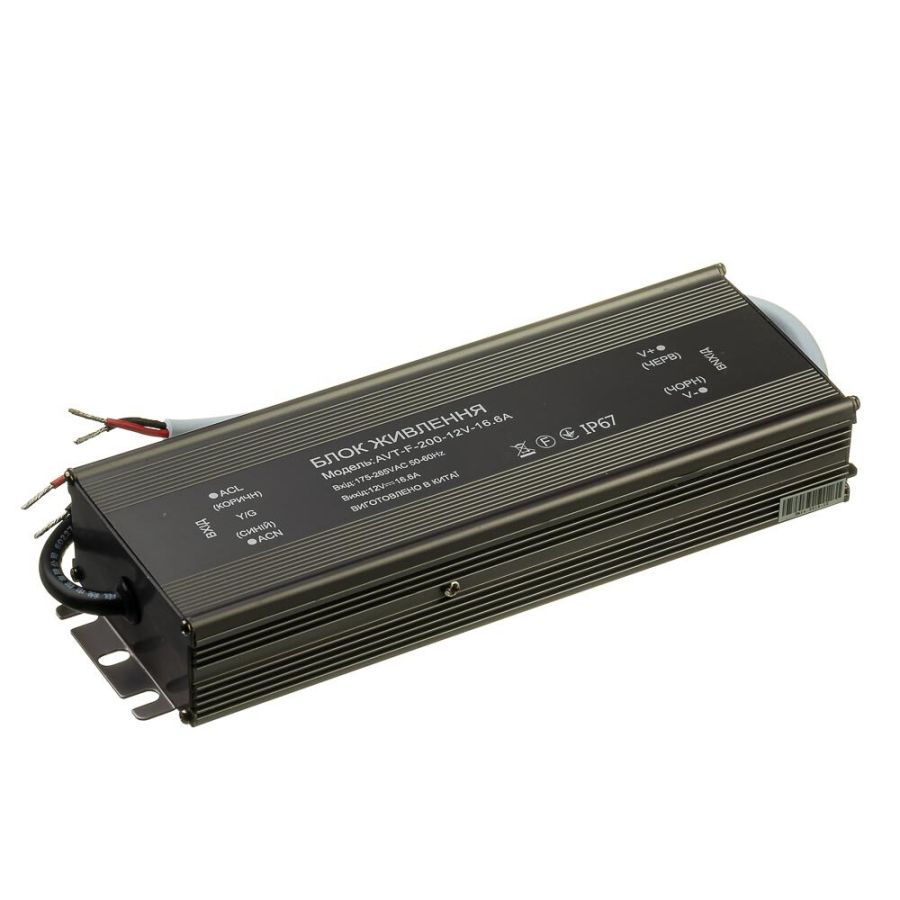 Блок живлення AVT 12В 200Вт 16,66А IP65 AVT-F-12V мет. герм.