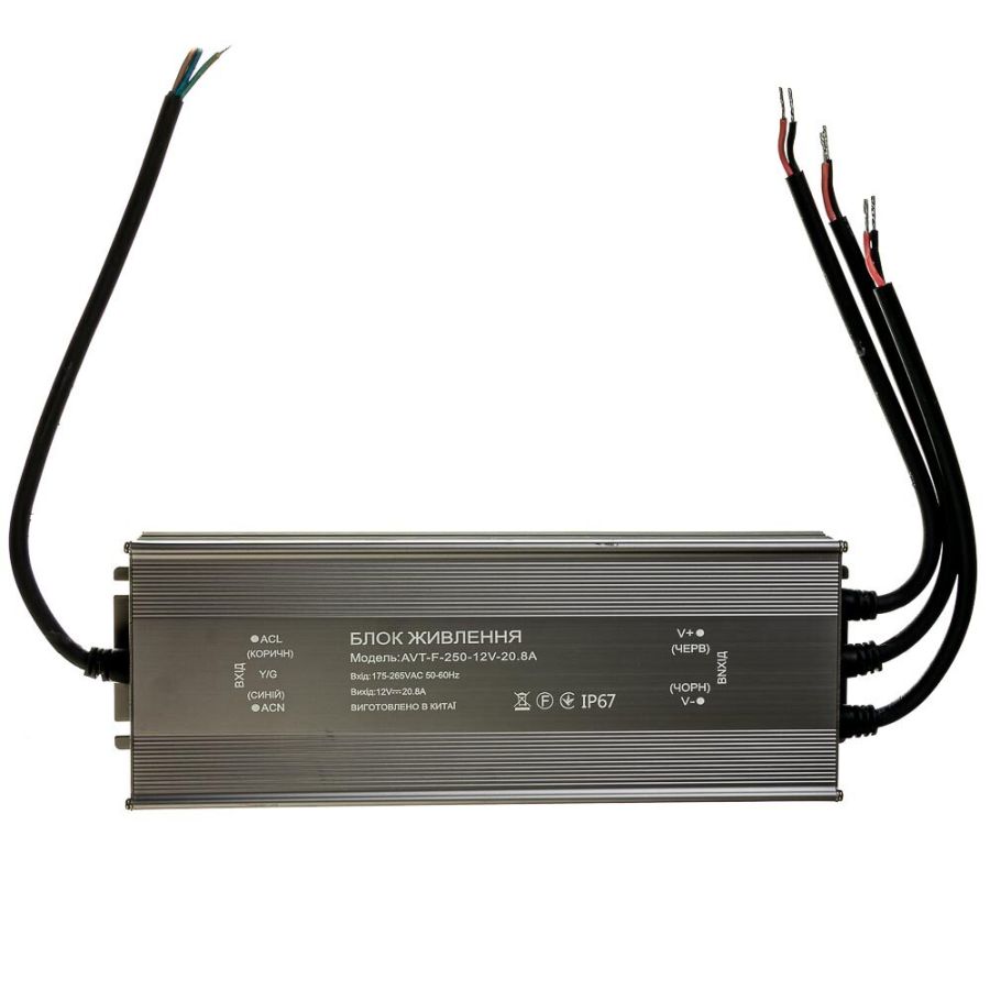 Блок живлення AVT 12В 250Вт 20,83А IP65 AVT-F-12V мет. герм.