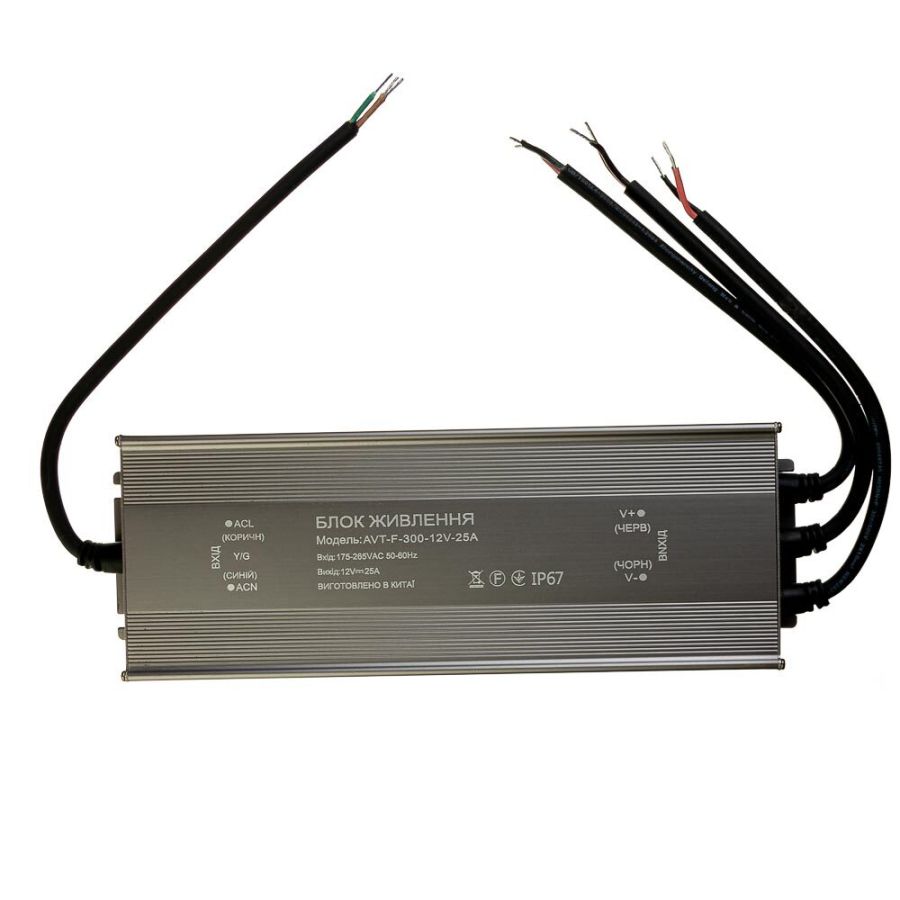 Блок живлення AVT 12В 300Вт 25А IP65 AVT-F-12V мет. герм.