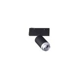 Светильник трековый магнитный RGD2028 12W BK+SL 4000K NEO