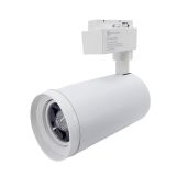 LED світильник трековий Graceful light з функцією ZOOM 30 Вт 4100К 2500 Lm, білий