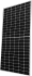 Солнечная панель Trina Solar Vertex N 605 Вт, TSM-605 NEG9R.28 ККД 22,4 %, Размер 2382113430 мм, тип Backsheet Mono-Сrystalline Module