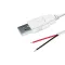 Кабель USB 2.0 PROLUM™ - 2М, Білий
