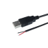 Кабель USB 2.0 PROLUM™ - 1М, Чорний