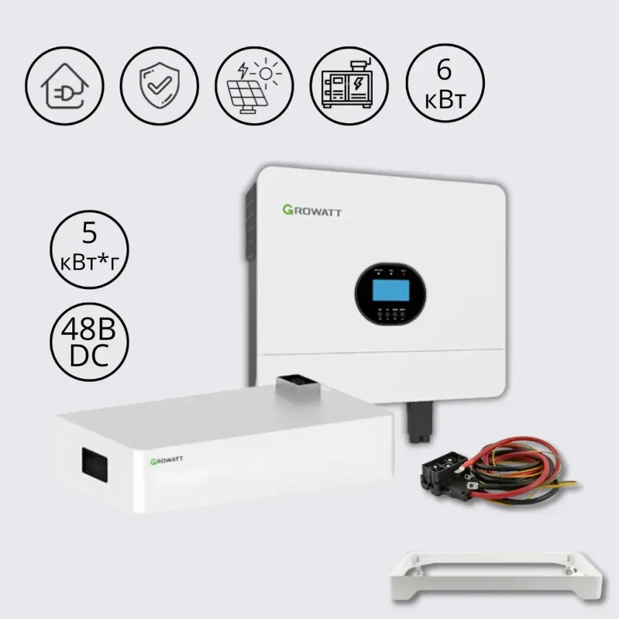 Комплект off-grid інвертор SPF 6000 ES 6 кВт 230В + акумуляторна батарея AXE 5L-C1 5 кВт 51.2В Growatt