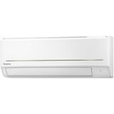 Інверторний кондиціонер Panasonic CS-PZ25WKD/CU-PZ25WKD