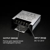 Контроллер RGB OEM C-36А-RF-20 кнопок