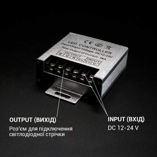 Контролер RGB OEM C-36А-RF-20 кнопок