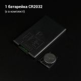 Контроллер RGB OEM C-36А-RF-20 кнопок