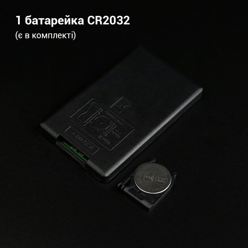 Контроллер RGB OEM C-36А-RF-20 кнопок