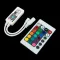Контроллер RGBW OEM 12В 96Вт 8А-WIFI-IR24 (2A*4канала)