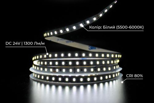 Світлодіодна LED стрічка PROLUM™ 24V; 2835\120; IP20; Series "SG", Тепло-Білий (2800-3200K)