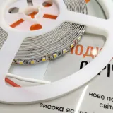 Лед стрічка BIOM 12В 2835-120 13,5Вт 2000Лм 3000К IP20