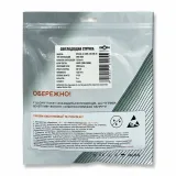 Лед стрічка BIOM 12В 2835-120 13,5Вт 2000Лм 6000К IP20
