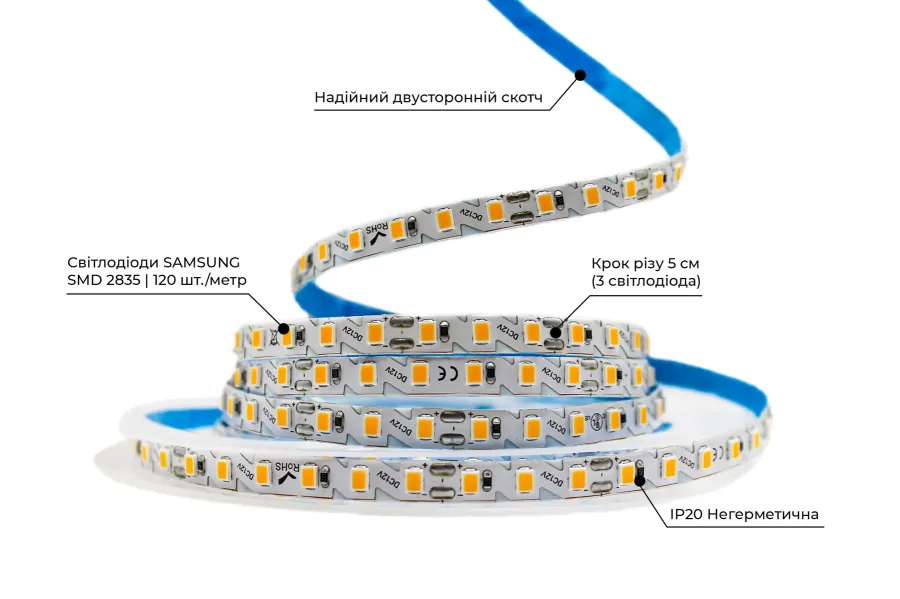 Світлодіодна LED стрічка PROLUM™ 12V; IP20; 2835\120; S-TYPE; Series "S", Тепло-Білий (2800-3200K)