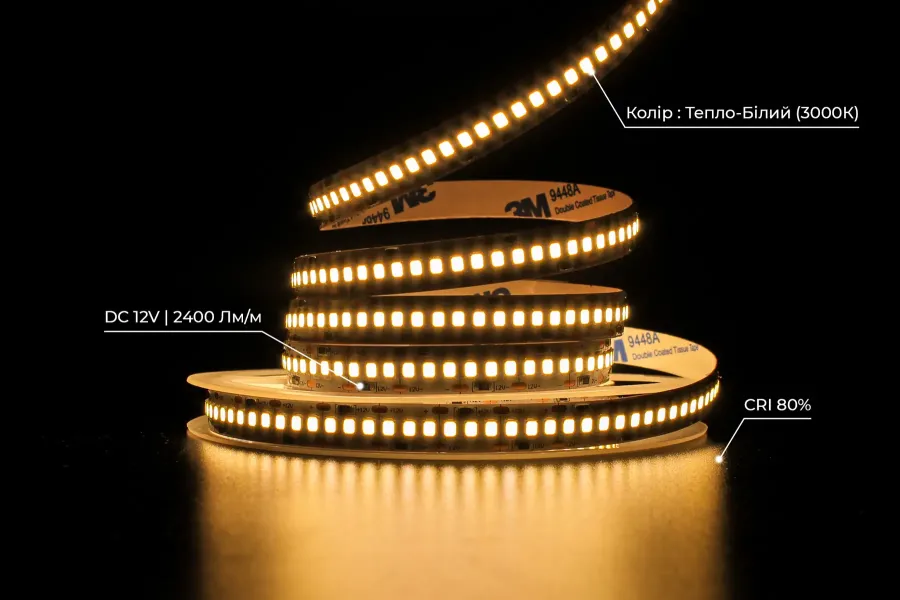 Світлодіодна LED стрічка PROLUM™ 12V; 2835\240; IP20; Series "SG", Тепло-Білий (2800-3200K)