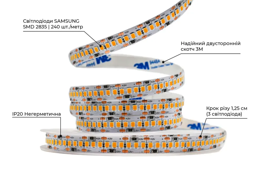 Світлодіодна LED стрічка PROLUM™ 12V; 2835\240; IP20; Series "SG", Тепло-Білий (2800-3200K)