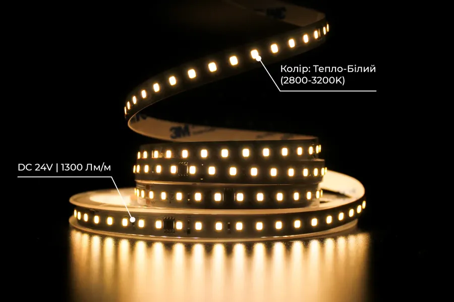 Світлодіодна LED стрічка PROLUM™ RUN 24V; 2835\120; IP20; Series "SMART", Тепло-Білий (2800-3200K)