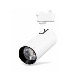 LED светильник трековый Graceful light 20Вт 4100К 1600Лм белый