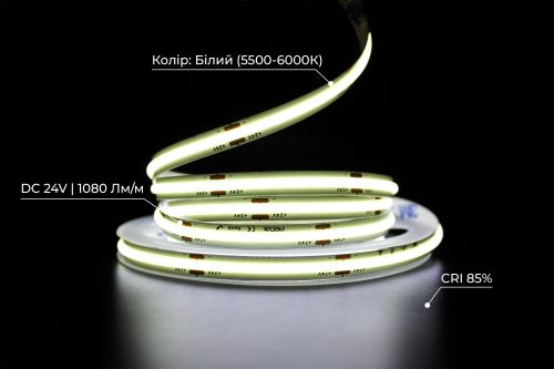 Світлодіодна LED стрічка PROLUM™ 24V; СОВ; 480 LED; IP20; Series "PRO", Білий (5500-6000К)