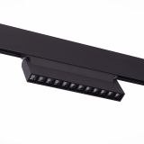 Магнітний трековий світильник PROLUM™ M20; 12W; 48V; SERIES "MG"; Білий 4000K