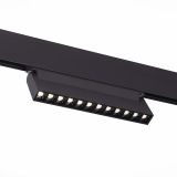 Магнітний трековий світильник PROLUM™ M20; 12W; 48V; SERIES "MG"; Білий 4000K