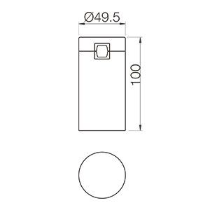 Світильник модульний 8878 Module E5 Coffee 3000K