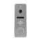 Панель вызова AHD GV-004-M-PV10-148 Silver