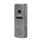 Панель вызова AHD GV-005-M-PV10-148 Grey