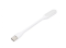 Світлодіодний світильник міні XI-5-15-W 1.5W DC5V USB білий