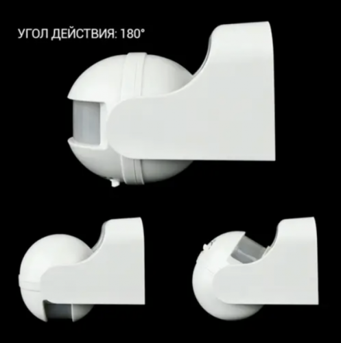 Інфрачервоний датчик руху IRM-04W max 1200Вт 180° настінний білий