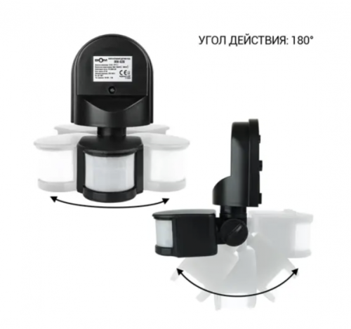 Інфрачервоний датчик руху IRM-02B max 1200Вт 180° настінний Чорний