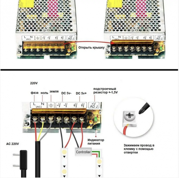 Блок живлення LT 5В 150Вт 30А IP20 M-5 мет. перф.