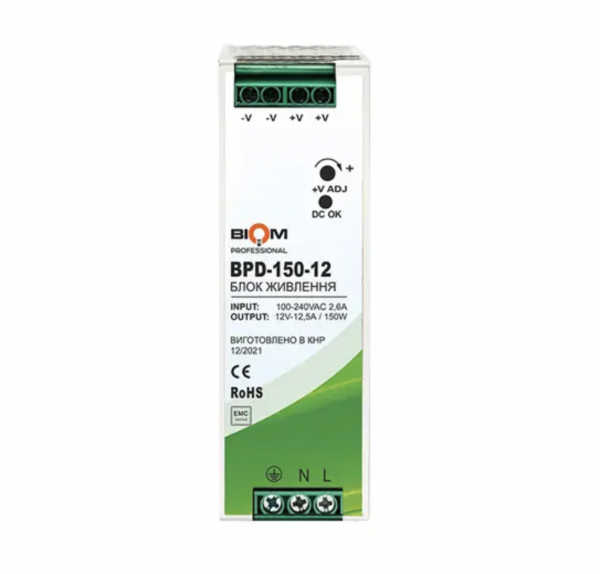 Блок живлення BIOM 12В 150Вт 12,5A IP20 BPD-150-12 на DIN-рейку