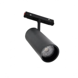 Магнитный трековый светильник M20 20W SERIES TR-BT Bluetooth SMART 3000K - 6000K