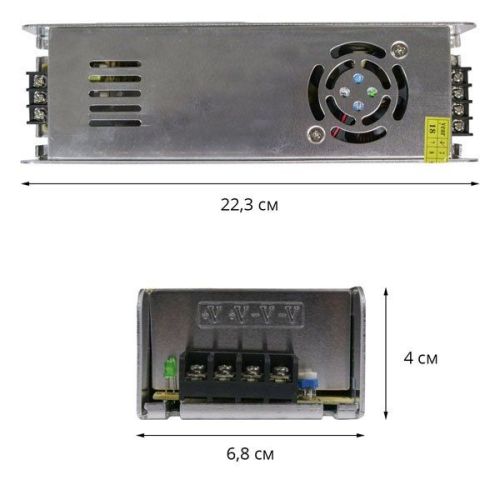Блок живлення BIOM 12В 360Вт 30А IP20 STR-360-12 Slim мет. перф.