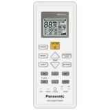 Інверторний кондиціонер Panasonic CS-PZ25WKD/CU-PZ25WKD