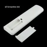 Пульт д/у OEM C-REM-2.4g-Touch-3 zone для контроллера RGBW