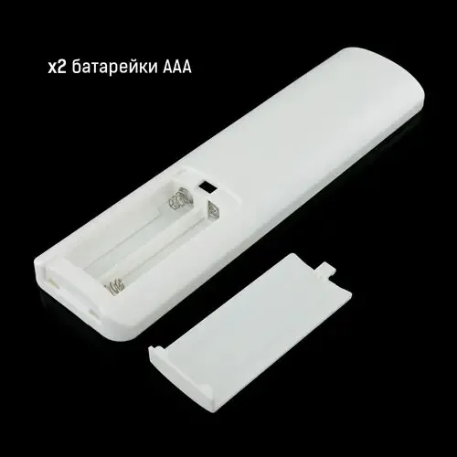 Пульт д/у OEM C-REM-2.4g-Touch-3 zone для контроллера RGBW