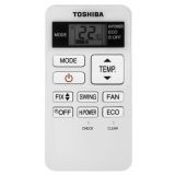 Інверторний кондиціонер Toshiba RAS-18TKVG-UA/RAS-18TAVG-UA