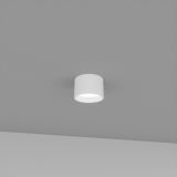 Skarlat RDLC79031 10W WH 3000K