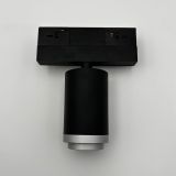Светильник трековый магнитный RGD2028 12W BK+SL 4000K NEO