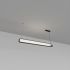 Skarlat RHL77017 35W WH+BK 3000K