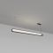 Skarlat RHL77018 45W WH+BK 3000K